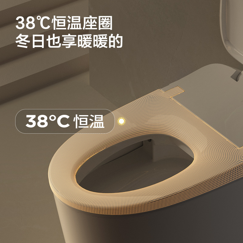 九牧(JOMOO)轻智能马桶脚感离座自动冲水座圈加热抗菌釉面缓降盖板坐便器 升级无水压限制脚感冲水11458