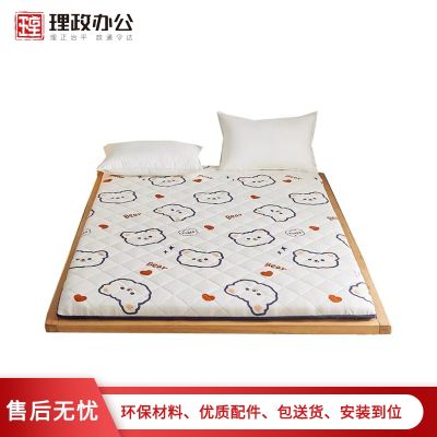 【理政】家居床垫 天然环保 丝棉床垫 简约现代 单双人床垫 8公分 1.5米 8公分 1500*2000*80（单位：mm）