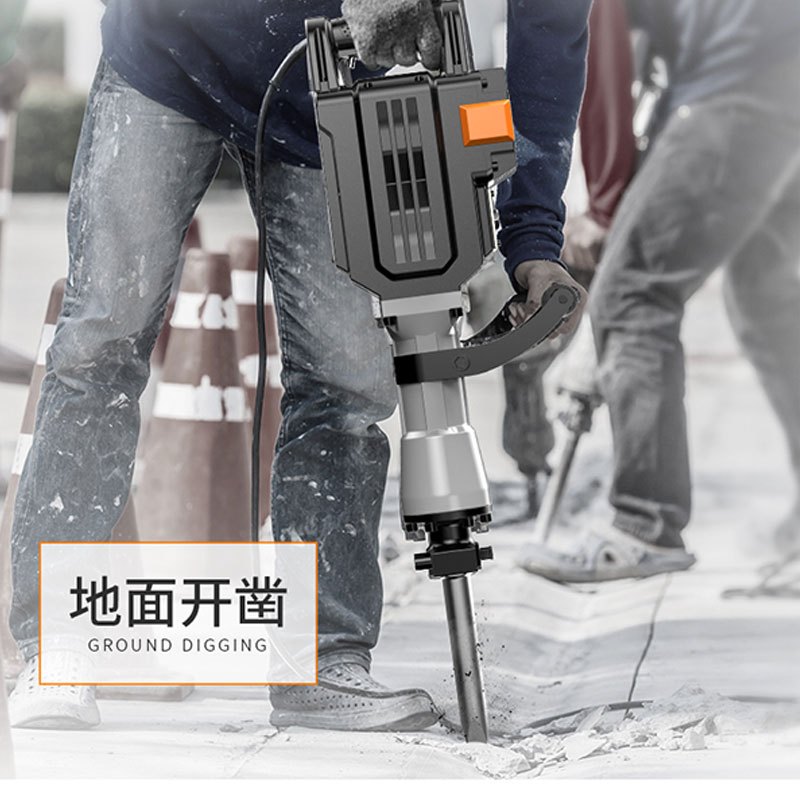 捷科(JETECH) 电镐