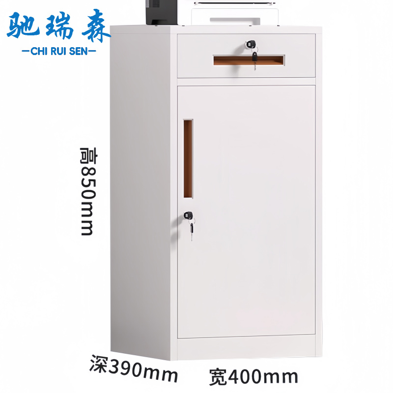 烁恒 矮柜单门白色 台 矮柜一抽一门85cm台
