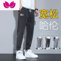 七斓浅色牛仔裤男士2023新款潮流宽松百搭工装九分裤休闲长搭男 2XL建议125-145斤 TOP#D509黑色