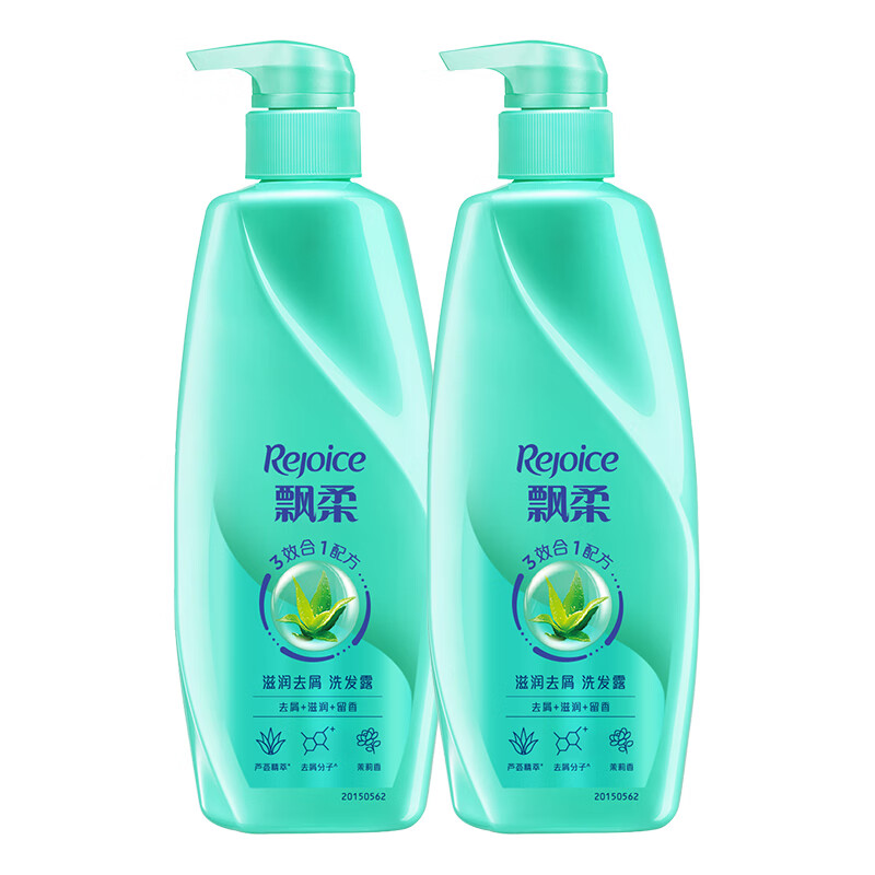 飘柔滋润去屑500g*2洗发水男士女士洗发露洗头膏清爽控油