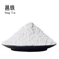 邕铁 石灰粉 25kg 袋