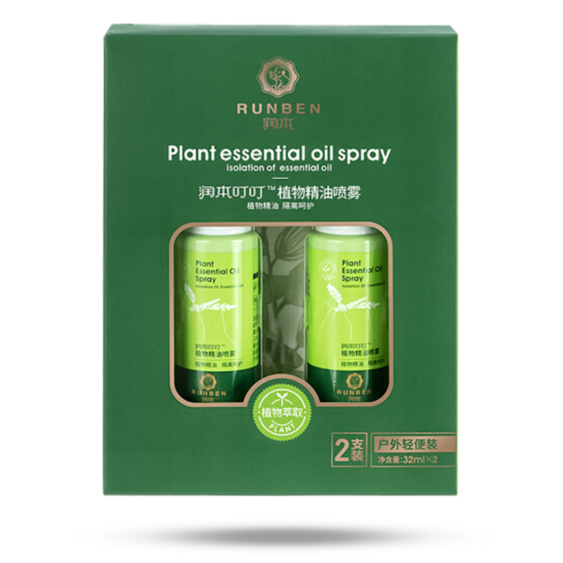 润本 叮叮植物精油驱蚊喷雾 32ml*2