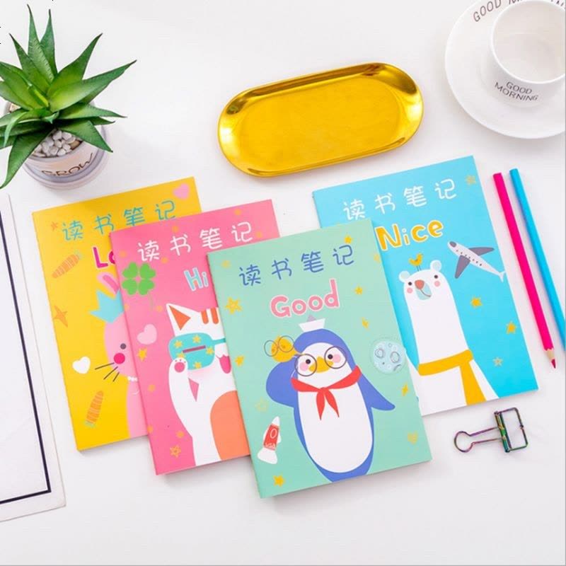 读书笔记本子阅读摘录学小生用摘记本语文词汇积累写读后感记录本 A5小号-糖果色(彩色64页) 1本(无图片