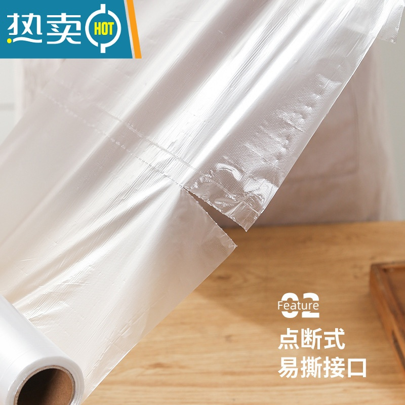 敬平保鲜袋冰箱透明pe密封点断式家用加厚手撕冷藏收纳袋 中号100个装 1卷 1