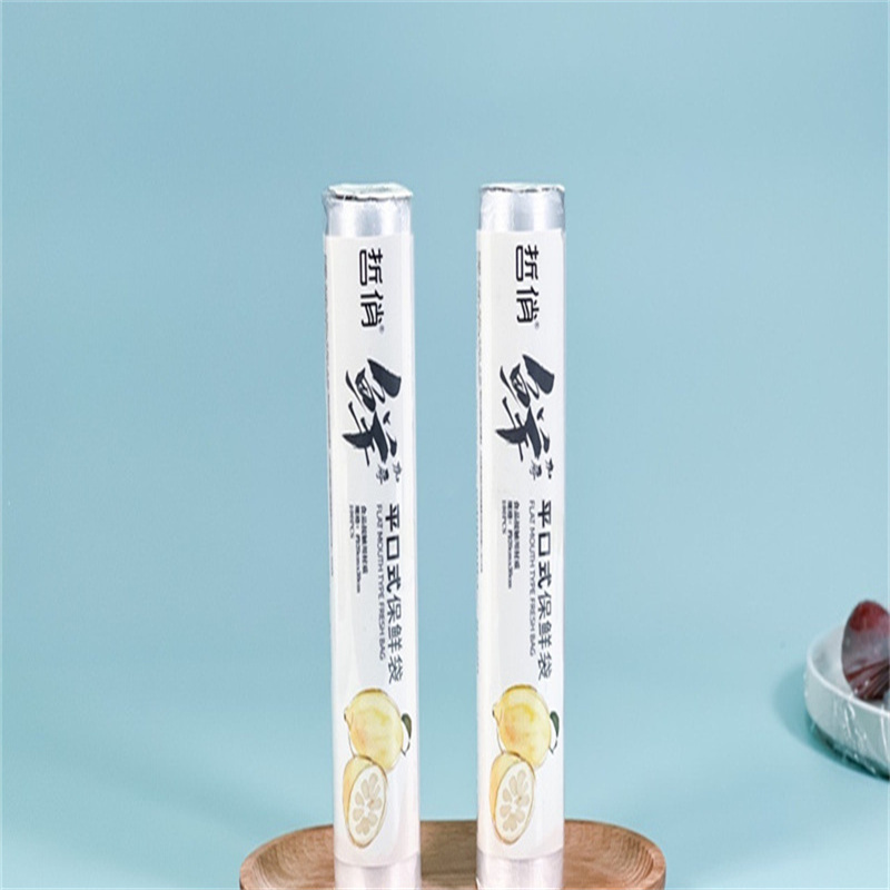 哲俏ZQ-7525加厚平口20cm*30cm保鲜袋100只装高清大图