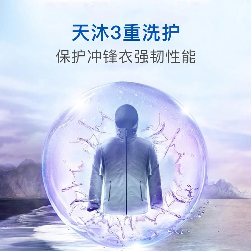 海尔(Haier) XQS100-BZ978 波轮洗衣机 双动力 直驱变频 防缠绕
