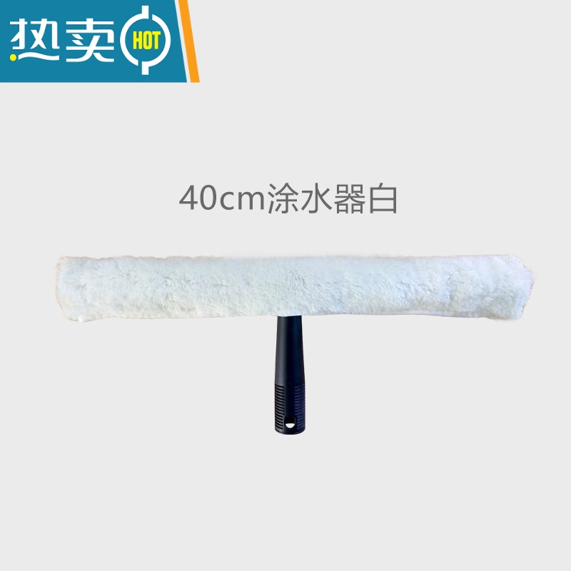 敬平擦玻璃不锈钢刮刀可配伸缩杆刮水地板清洁器刮子擦窗户刮工具 40cm涂水器白擦玻璃器高清大图