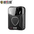 普法眼音视频记录仪 DSJ-PFYG8A1 512G 台
