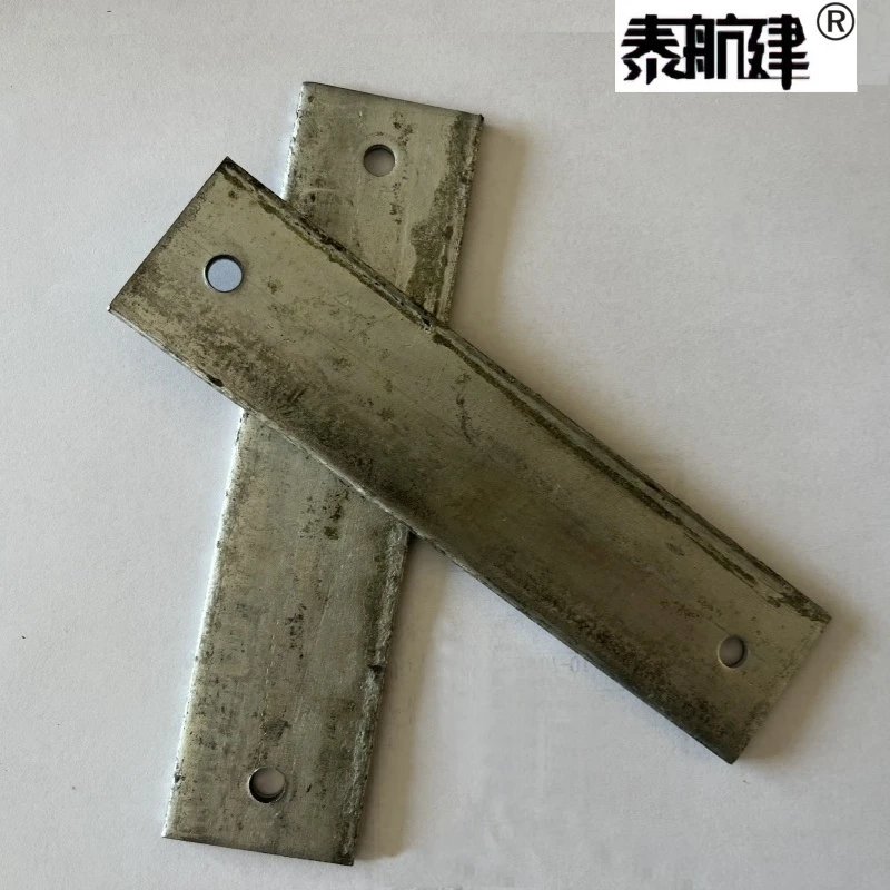 泰航建 金属连接片 240*40*3mm 片高清大图