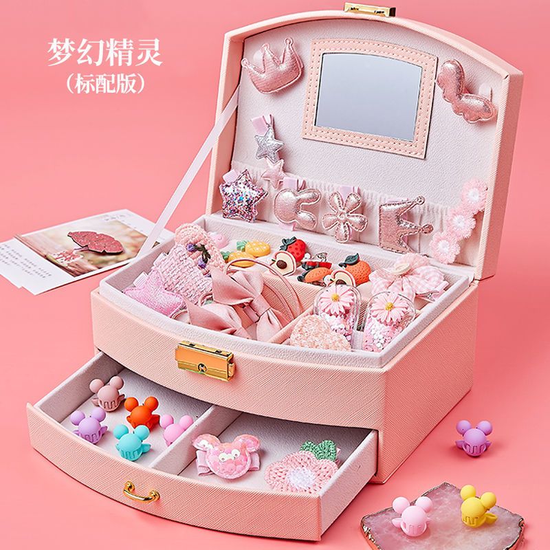 儿童首饰盒玩具女孩生日礼物网红8六一节4女童玩具7一9小学生十儿童6