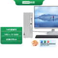 联想（Lenovo）天逸510s 台式机电脑整机（i5-14400 16G 1T Wifi)23.8英寸