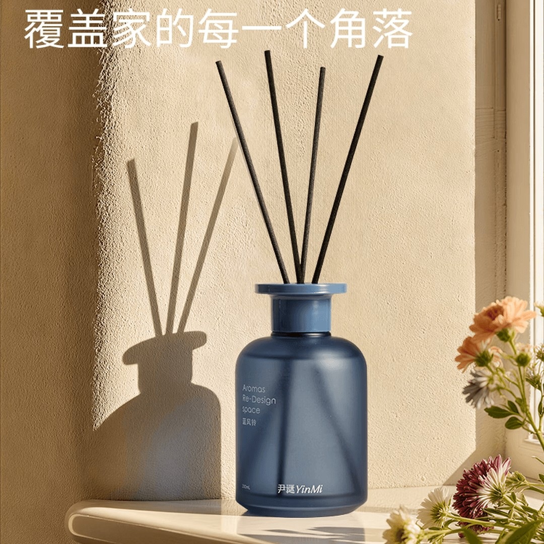 尹谜(YINMI)无境香薰精油家用室内持久房间高级香水客厅卫生间卧室熏香氛 单瓶装 春雨栀子 (还原栀子花香)高清大图