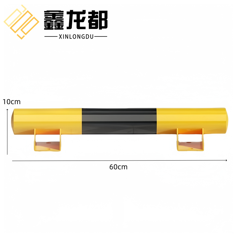 鑫龙都 防撞护栏60cm个