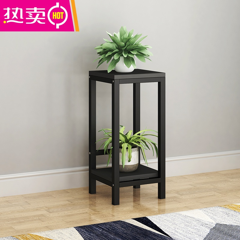 北欧铁艺花架绿萝吊兰室内盆景轻奢装饰架家用多饰品架