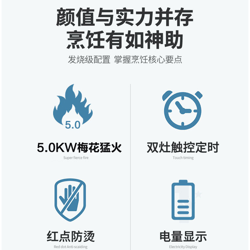 巧妙(QIAOMIAO)燃气灶天然气灶煤气灶双灶液化气灶灶具家用台式嵌入式9腔大火鸳鸯灶 Q309-B-天然气自行安装高清大图