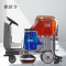 拱匠令 GJL880 洗地机 24V 550*2W 1400*1000*1300(计价单位:台)灰色