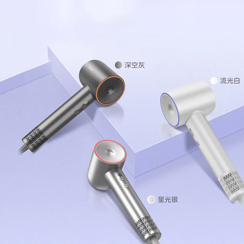 企业定制 美的吹风机家用高速吹风筒大功率高浓度负离子护发大风力速干低噪电吹风FG208高清大图