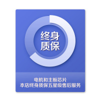 【旗舰店|米家APP】邦先生电动晾衣架 阳台自动升降晒衣架 智能遥控晾衣杆伸缩铝合金晾衣机Mr.Bond