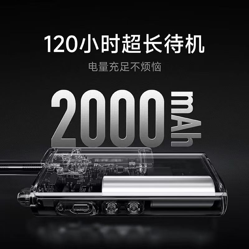 小米对讲机3 畅聊版新版Lite对讲机2025新款APP写频户外酒店手台高清大图