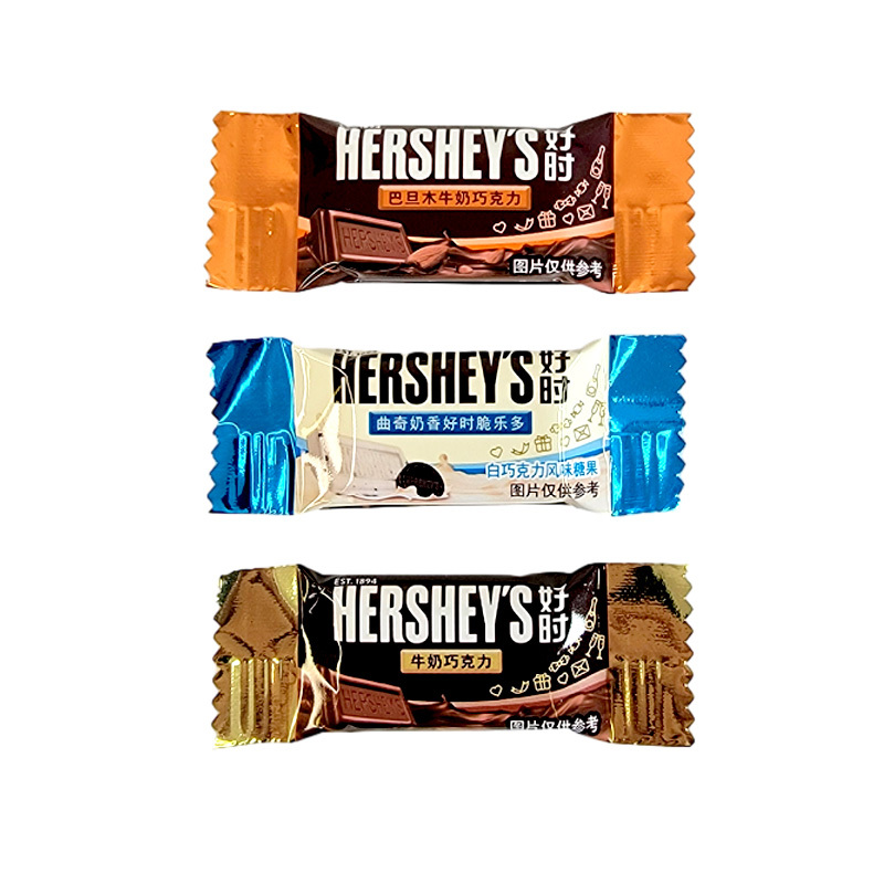 Hershey’s好时牛奶巧克力圆形铁盒礼盒装婚庆结婚喜糖成品