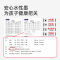 mideer弥鹿水彩笔儿童可水洗无毒幼儿园专用画笔套装宝宝绘画工具12色美术用品学生24色水彩笔