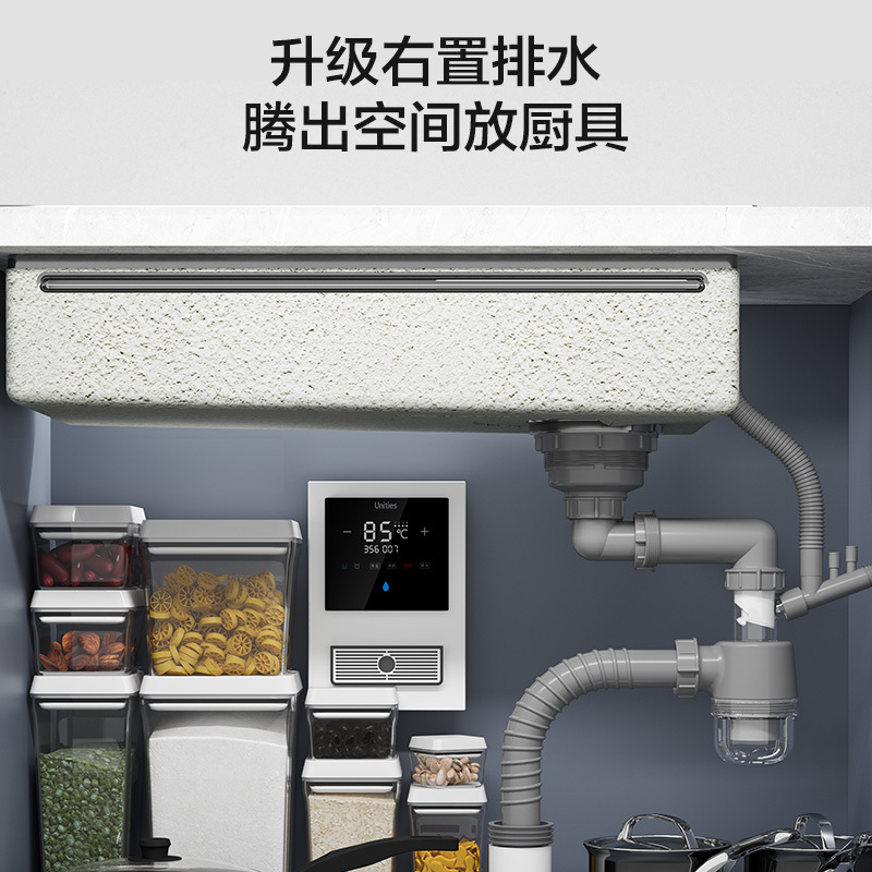 九牧飞雨槽瀑布水大单槽纳米抑菌厨房水槽套餐洗菜盆洗碗台上中盆