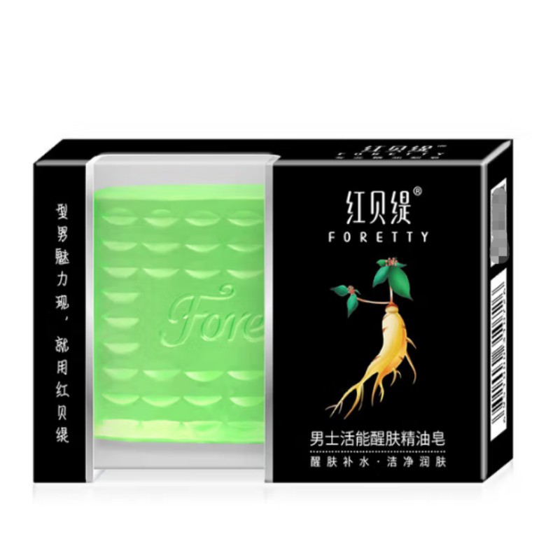 红贝缇(Foretty) 活能醒肤男士精油皂 120g*96盒/箱高清大图