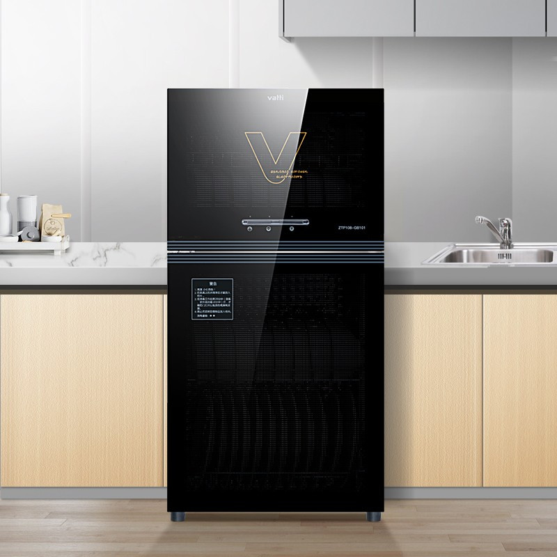 华帝vatti消毒柜家用立式小型迷你高温厨房碗筷餐具4层架85l