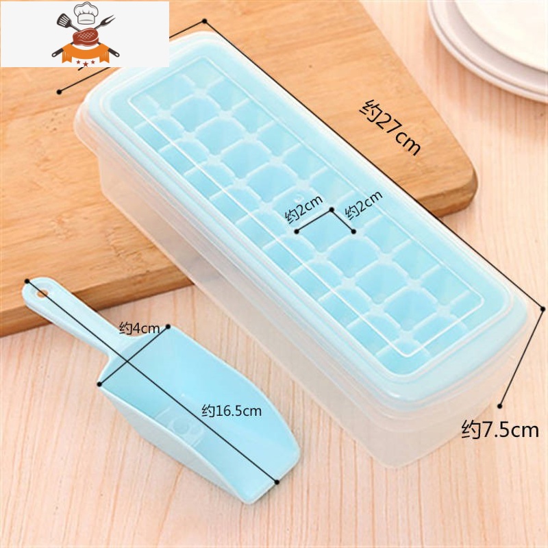 家用自制冰箱冻冰块模具创意带盖冰格子制冰盒商用冰格速冻器器 敬平 粉色12格高清大图