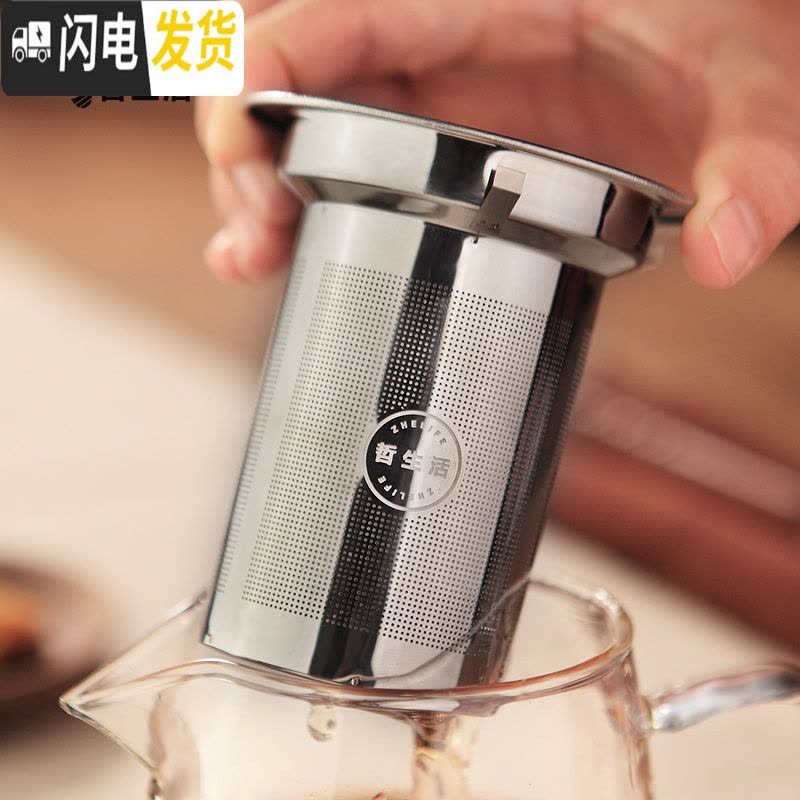三维工匠加厚耐热玻璃茶壶过滤泡茶壶不锈钢红茶茶具可高温家用冲茶器套装 1200单壶+6把杯B+大托盘送壶刷图片
