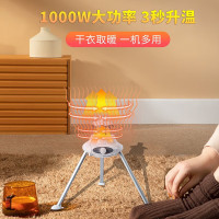 艾美特(AIRMATE)烘干机家用干衣机轻音宝宝婴儿烘衣机容量15公斤功率1000瓦双层圆筒HGY1002P-1花色