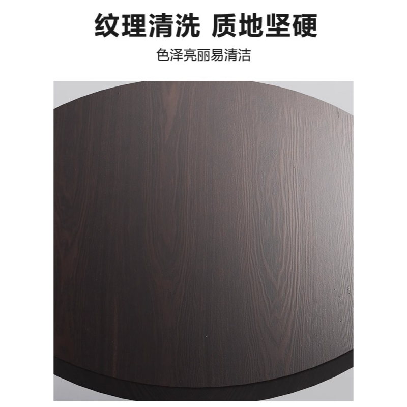 乐琪艺 圆餐桌 1.2m张高清大图