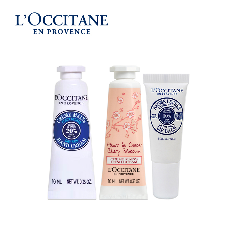 欧舒丹(L’OCCITANE) 护手霜10ML*2支+润唇膏4ML*1支 套装(随机香型)小铁盒3件套滋润保湿留香高清大图