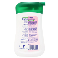 滴露(Dettol) 滋润倍护 健康抑菌 洁肤露液体香皂100g户外旅行携带