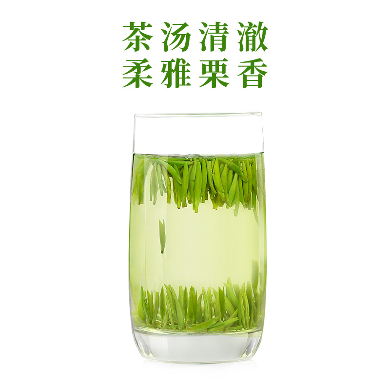 2021年礼盒款新茶上市 特级雀舌绿茶茶叶100g 浓香型明前早茶高清大图