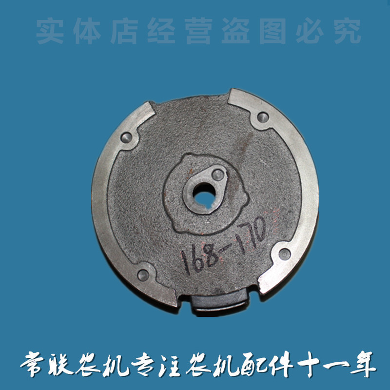 168-170原装手动飞轮 汽油发电机配件2KW3KWGX160磁飞轮168F170F磁飞轮(手动)增程器
