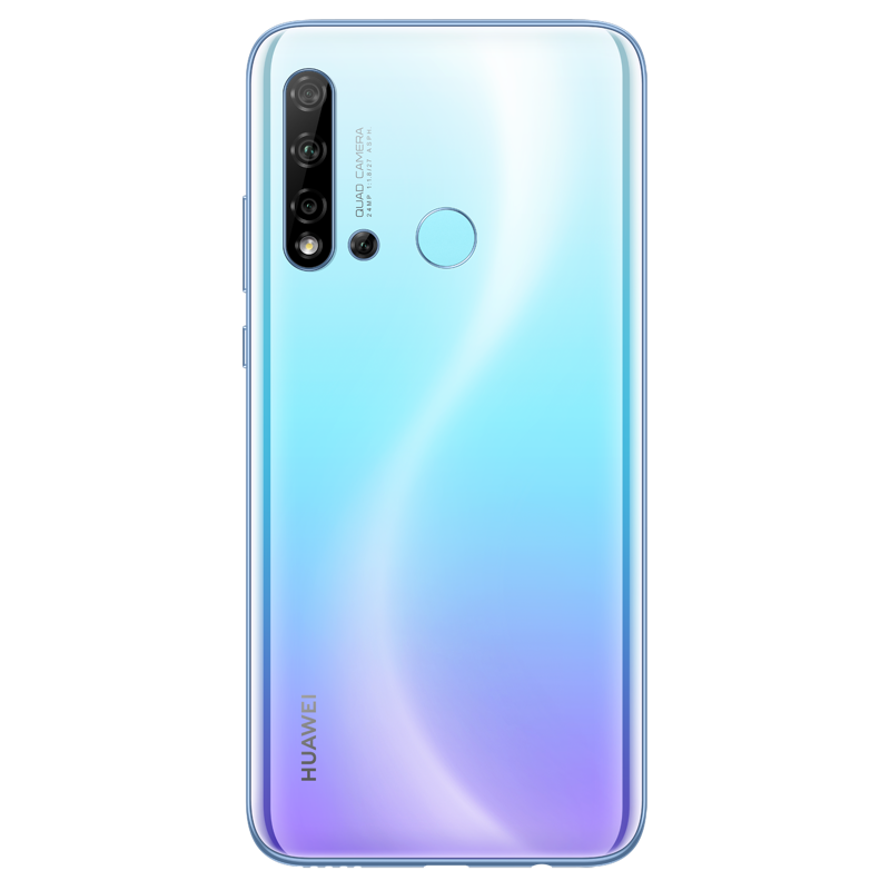 HUAWEI nova 5i 8GB+128GB 烟雨青蓝