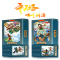 [彩色珍藏版]哪吒闹海连环画 12册有声版 [正版]哪咤闹海连环画+齐天大圣小人书老版怀旧全套24册 哪吒传奇故事儿童绘
