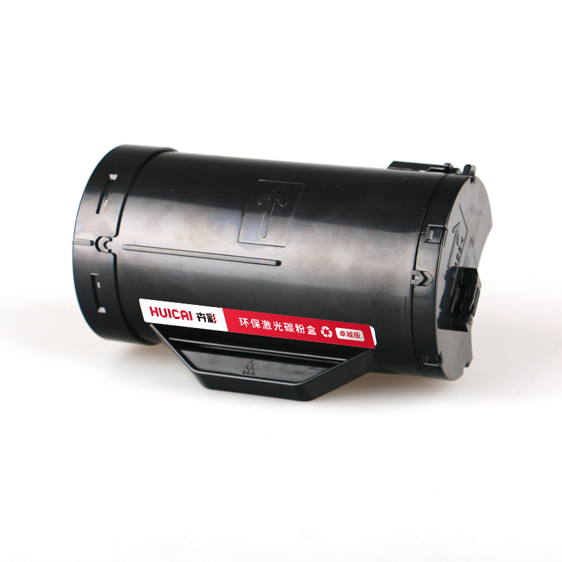 卉彩P355D粉盒 适用富士施乐P355db/P355df/P355dw/P355df/P365d/P368d硒鼓碳粉盒