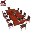 凌美盛(LING MEI SHENG)会议桌 长桌3米 LMS-123