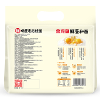 金龙鱼 挂面 面条 鲜蛋和面 鲜鸡蛋麦芯挂面 1.75KG