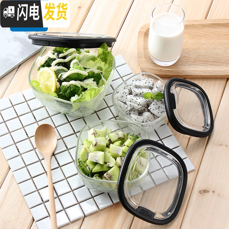 三维工匠耐热玻璃饭盒正方形微波炉专用便当盒冰箱保鲜盒玻璃碗 正300+正300[送便当包]高清大图