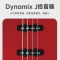IBANEZ依班娜电贝斯GSR320被动拾音初学者入门男女生四弦电贝司