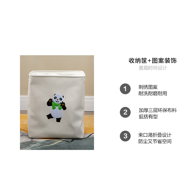 DX115026AB束口可折叠收纳箱高清大图