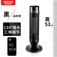 AUCMA澳柯玛取暖器NF20MT801（Y）家用电暖风2000W电暖器摇头塔式电暖气立式暖风机