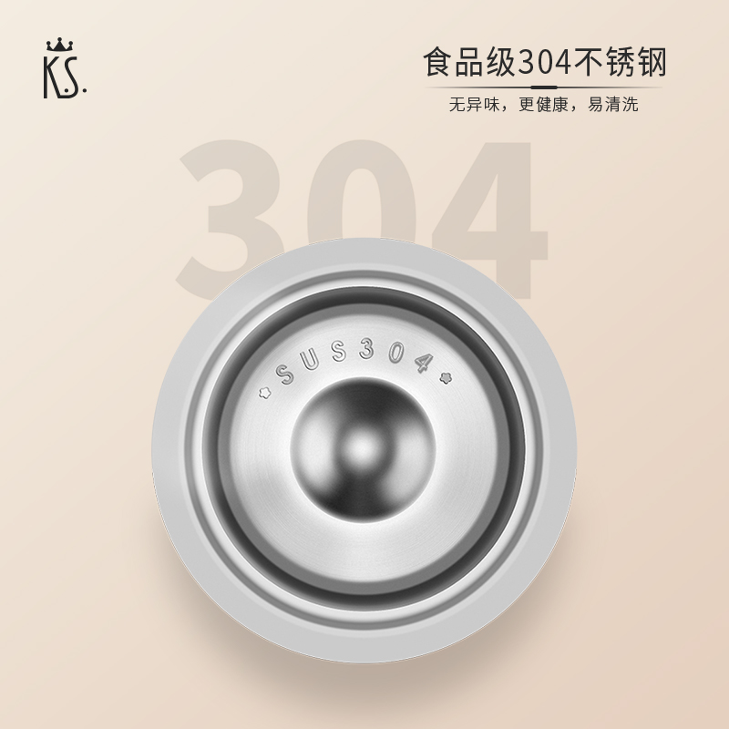 K.S.元气新升商务套装KS-998高清大图