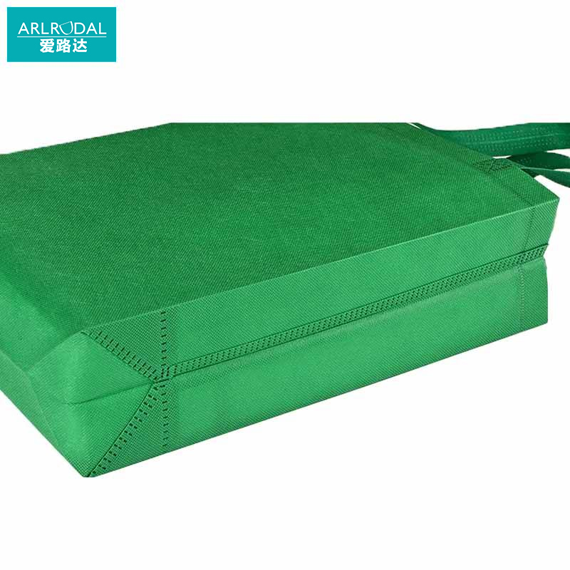爱路达 收纳袋爱路护路路外宣传 无纺布袋 手提袋大号 30*39*10cm/个高清大图
