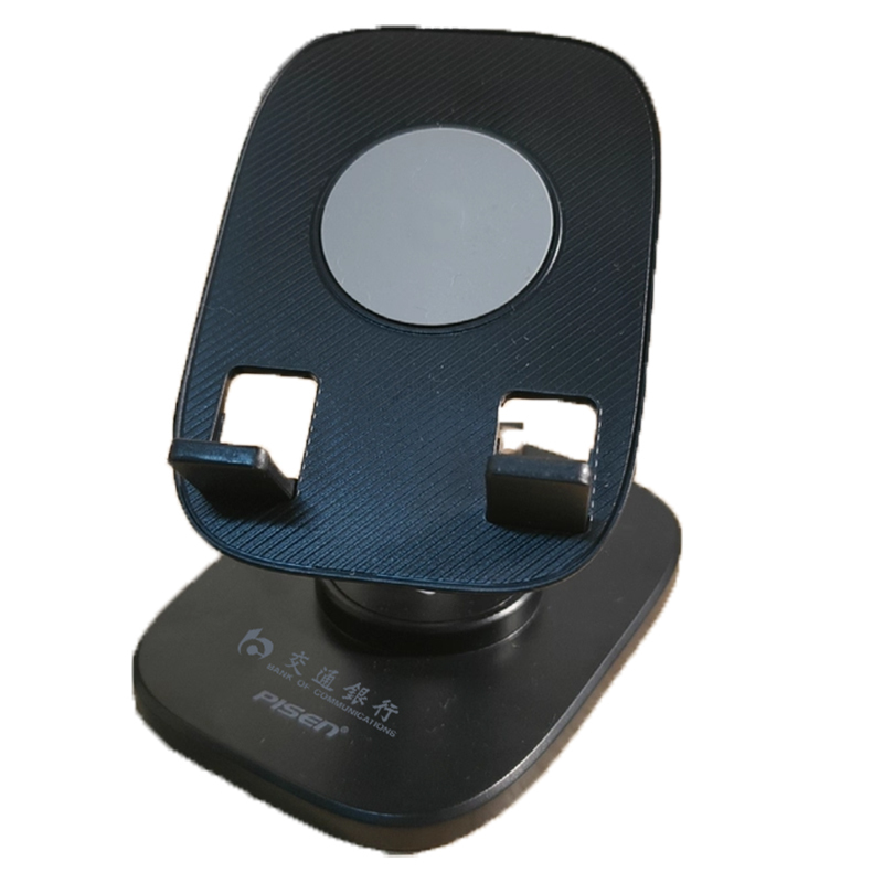 品胜(PISEN) 手机支架桌面可折叠360°旋转 通用支撑架 SC-ZJ002 / 黑 (山西省分行定制)